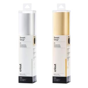 Cricut Vinyl Matt – 30,5 Cm X 3 M Für Sticker & Deko