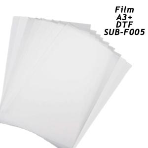 DTF Film A3+ 10 sheets SUB-F005 (hot peel)