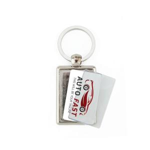 Rectangular metal keychains ML-40 2