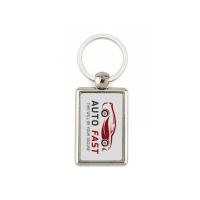 Rectangular metal keychains ML-40