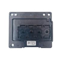 Printhead for InkOne IK-D501, Galaxy UV-DTF, Epson I608, L1455 and serie WF