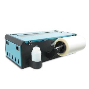 Pack Imprimante InkOne DS1 DTF - 20 cm (film + encres) 2