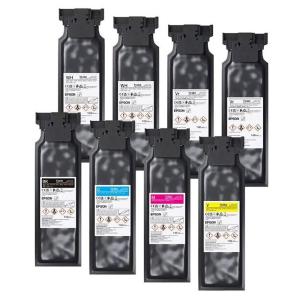 Tintas Epson UltraChrome para impresora UV Epson SC-V1000/V2000 (140 ml)