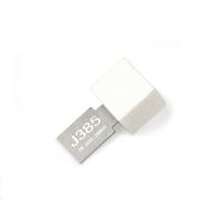 Cuchilla para el cortador incorporado en impresora DTF InkOne DS1 y DM3