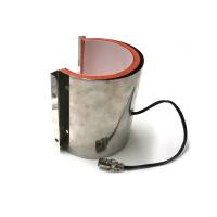 Résistance à la chaleur pour les tasses de rechange de fer Galaxy Mug et Mug Pro