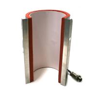 Mug heater for Galaxy Mug and Mug Pro