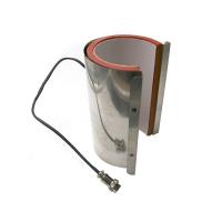 Mug heater for Galaxy Mug and Mug Pro