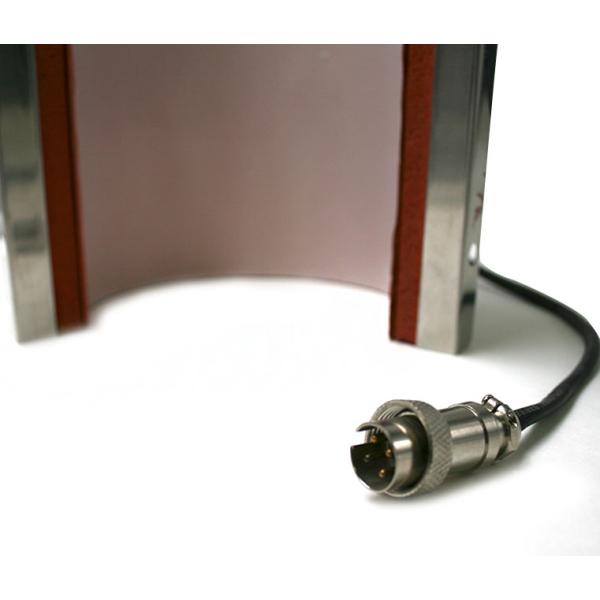 Mug heater for Galaxy Mug and Mug Pro