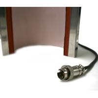 Mug heater for Galaxy Mug and Mug Pro