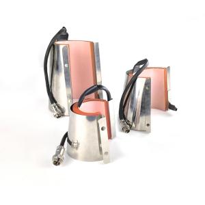 Conical heating element for SUB-VT/InkOne mug presses