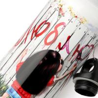 Botella de aluminio 500ml personalizable por sublimación