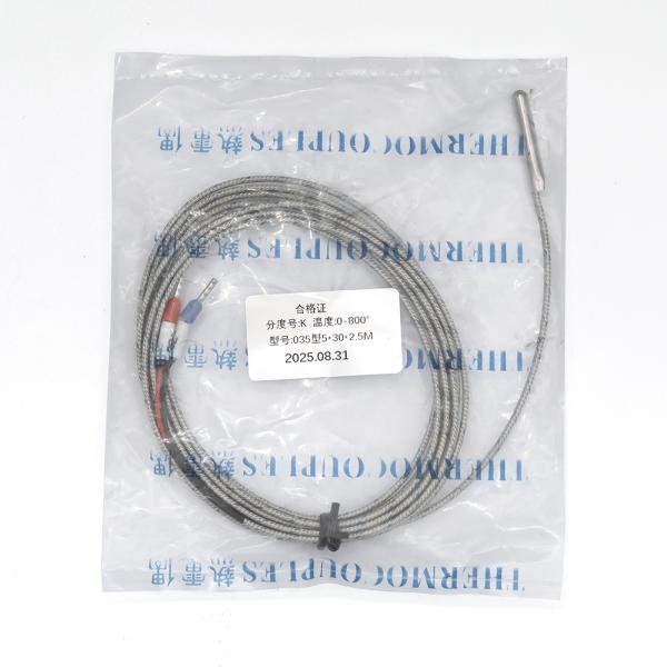 Capteur de plaque chauffante avant pour four de séchage DTF InkOne SX8 et SZ1