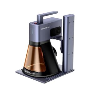 LaserPecker LP2 Plus 10W : Pack Basic avec laser, base standard et couvercle de protection 2