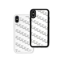 Carcasa 2D Flexible para iPhone X / Xs
