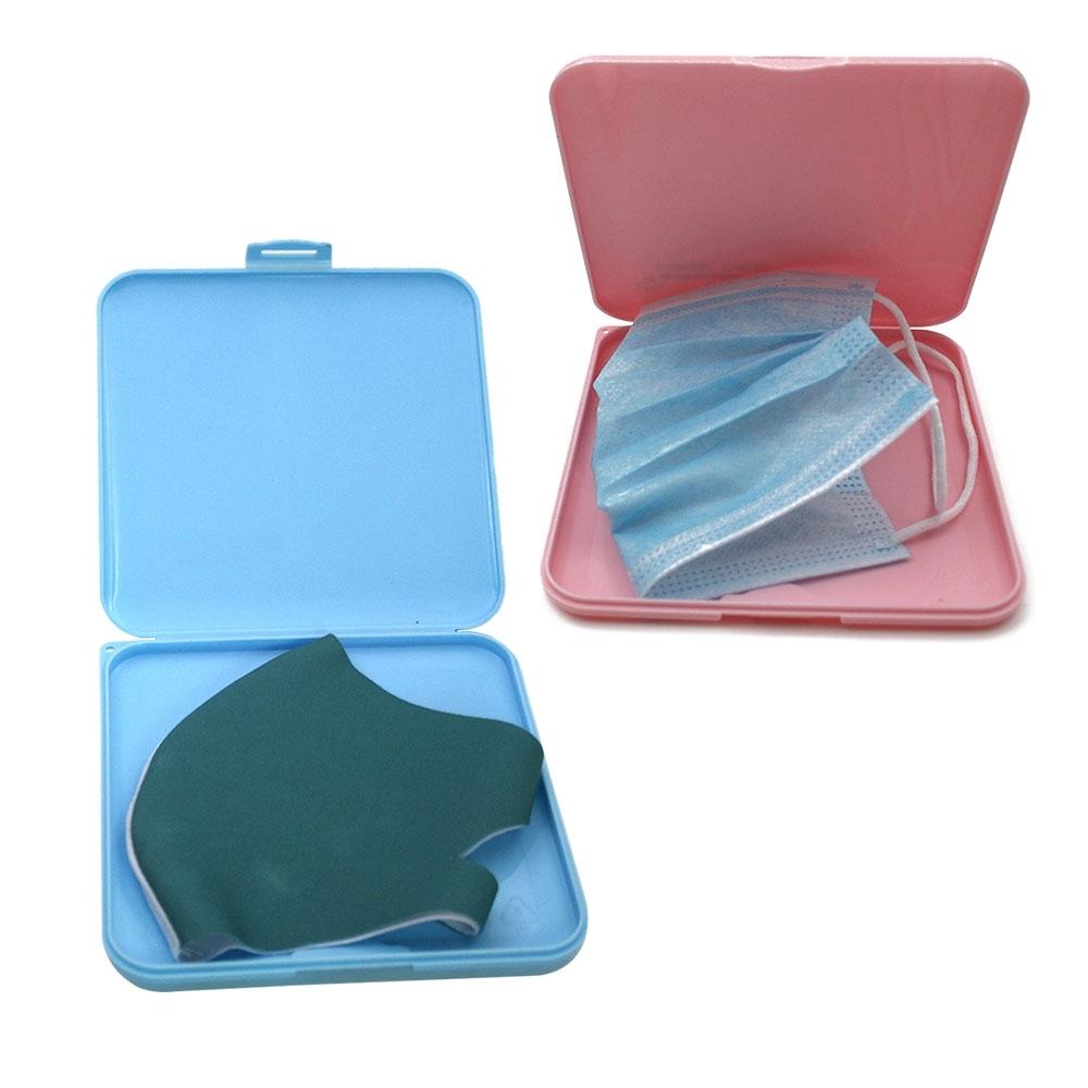 Mask box / case