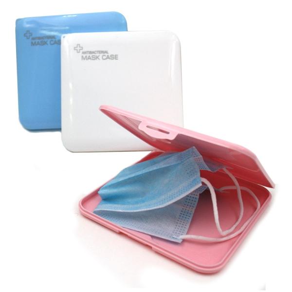 Caja/estuche para mascarillas