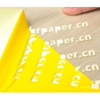 Vinilos textil Flex Adhesivo classic