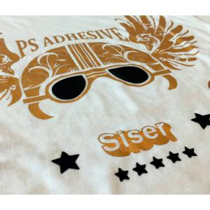 Siser P.S. Adhesive textile Vinyls