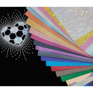 Vinilos textil Siser Holographic