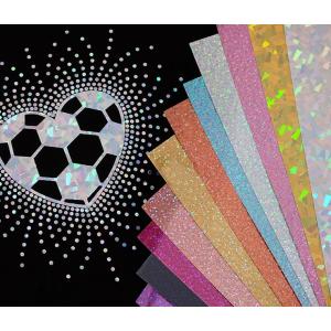 Vinilos textil Siser Holographic 2