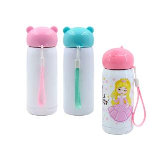 Bouteille en acier inoxydable avec bouchon ours 2