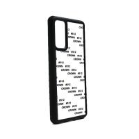 2D Flexible Cases for Samsung Galaxy S20 Fe