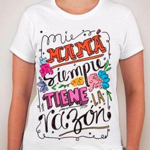 Vinyles textile Flex Print 75